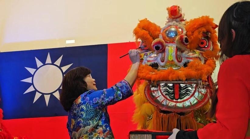La comunidad taiwanesa celebró el Festival del Bote del Dragón en Buenos Aires