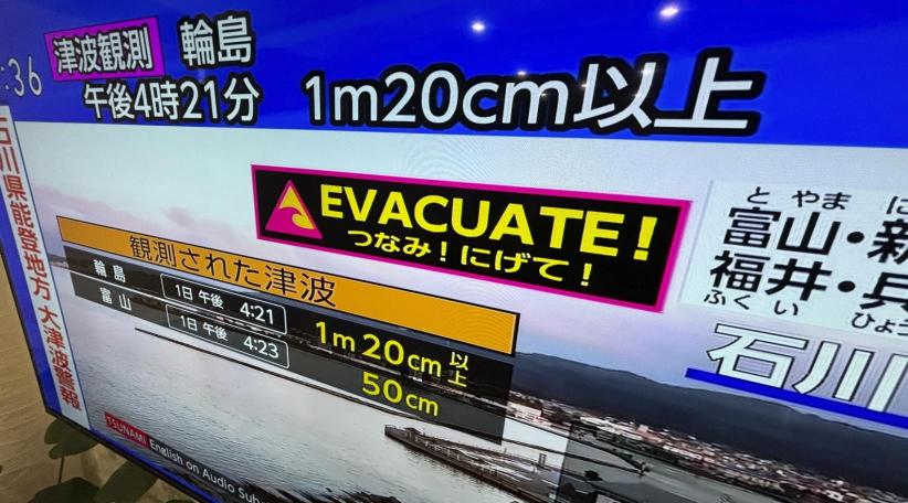 Japan issues tsunami warnings after a series of very strong earthquakes shook its western coastline