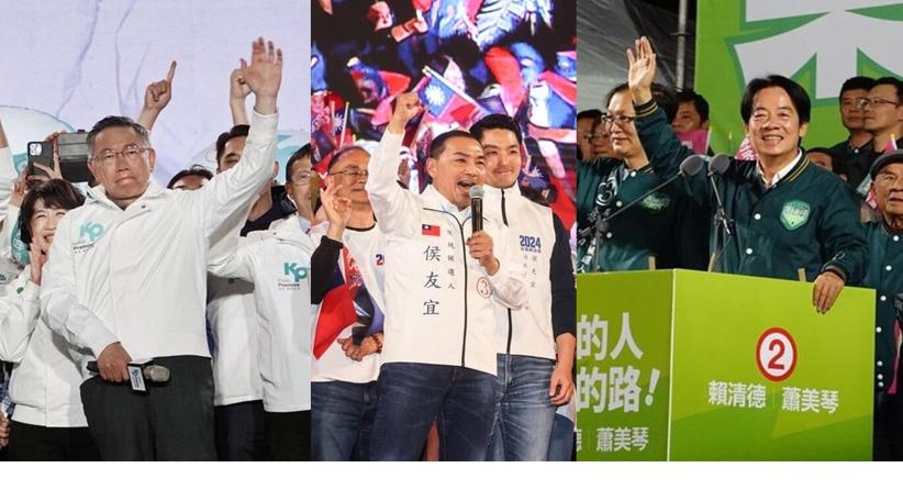 Elecciones en Taiwán: ¿Quiénes son los candidatos y qué está en juego?