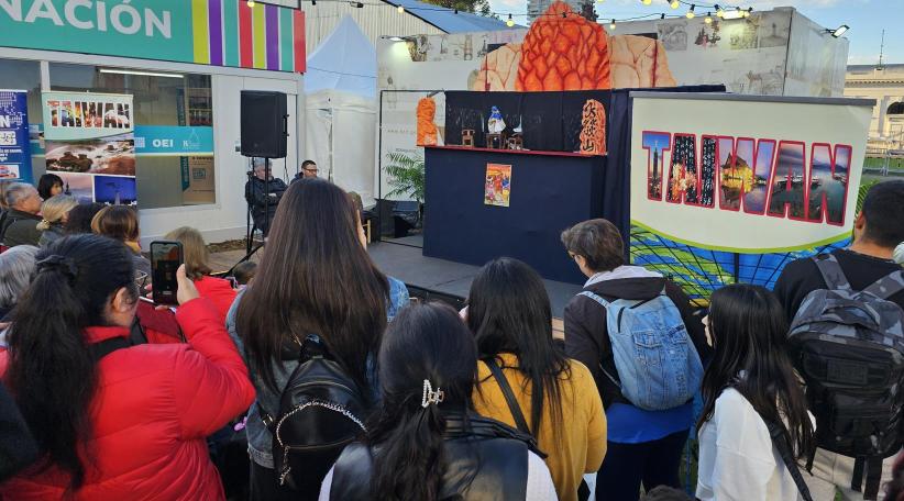 Los títeres de Taiwán en la 48° Feria Internacional del Libro en Buenos Aires