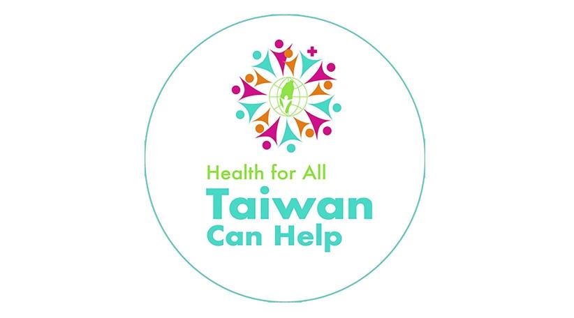 Mi salud, mi derecho Taiwán sigue excluida de la red de salud mundial