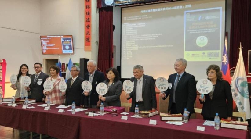 Apoyo masivo en Buenos Aires pidiendo la participación de Taiwán en la OMS