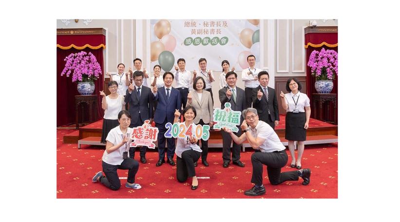 El presidente electo de Taiwán, Lai Ching-te, se compromete a continuar las políticas de Tsai Ing-wen
