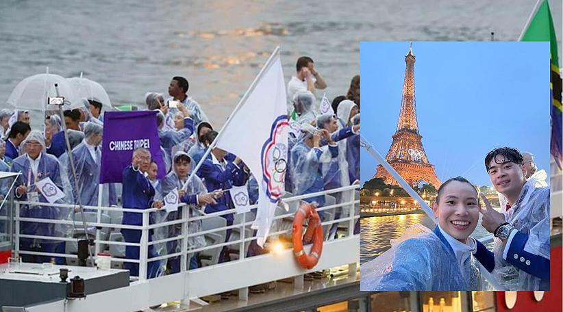 Tai Tzu-ying y Sun Chen portan la bandera de Taiwán en la ceremonia de apertura de los Juegos Olímpicos de París