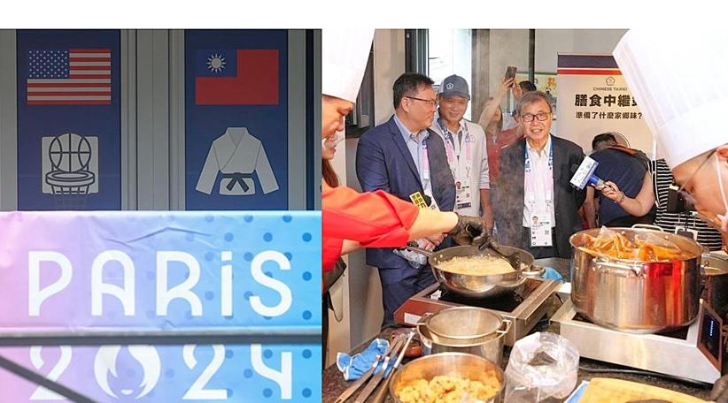 El Ministro de Educación de Taiwán visita instalaciones y atletas en los Juegos Olímpicos de París 2024