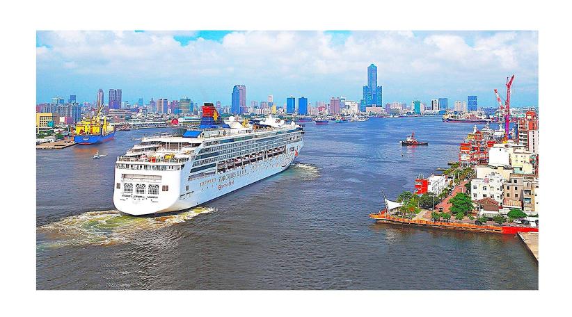 Los puertos de Taiwán se consolidarán como potencia en la industria de cruceros y carga comercial en 2024