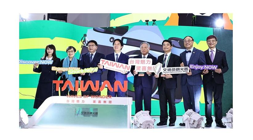 El Presidente Lai Ching-te destacó la importancia del turismo en la Feria Internacional de Viajes de Taipei 2024