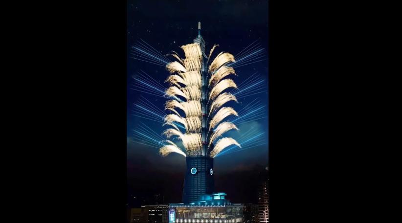 Taiwán El Taipei 101 se prepara para deslumbrar con su espectáculo de fuegos artificiales de Fin de Año