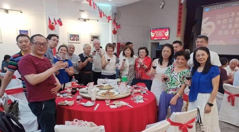 La oficina de representación de Taiwán en Argentina celebró el seminario de amistad y servicio del Año Nuevo 