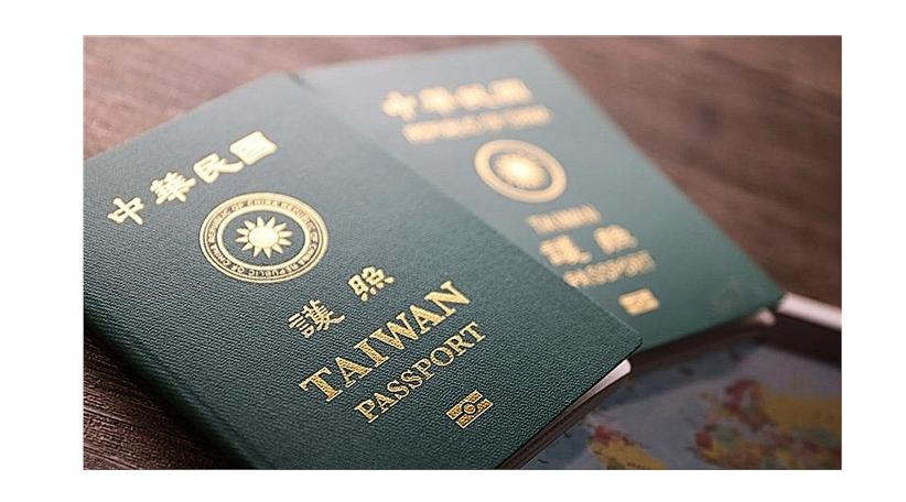 Más países otorgan entrada sin visa a ciudadanos con pasaporte de Taiwán