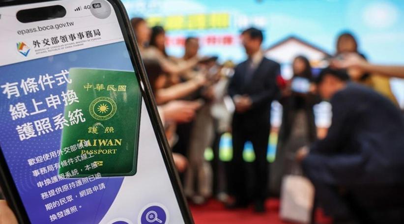 Índice de Pasaportes Henley 2025: El pasaporte de Taiwán está entre los más confiables del mundo y permite el ingreso sin visa a 139 países