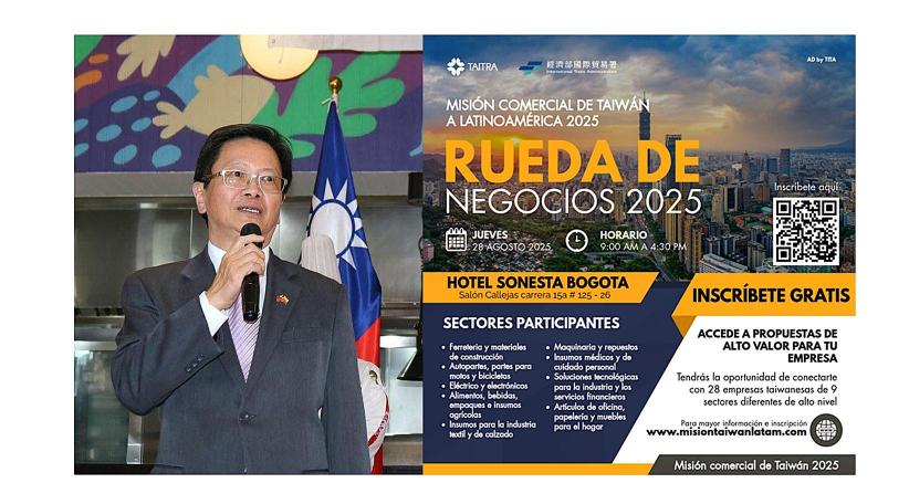 Taiwán anuncia la próxima realización de la Misión Comercial 2025 en Colombia