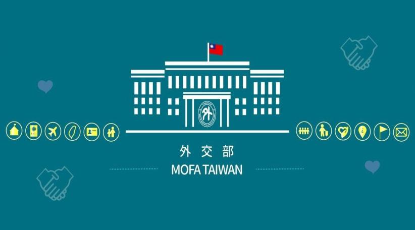 Taiwán aumentará en 2026 su inversión en América Latina para fortalecer lazos diplomáticos