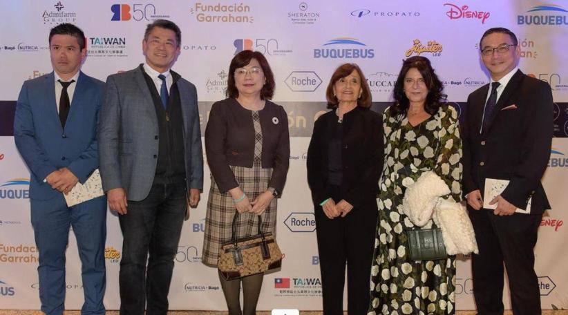 Taiwán participó activamente en la Cena Solidaria 2025 de la Fundación Garrahan