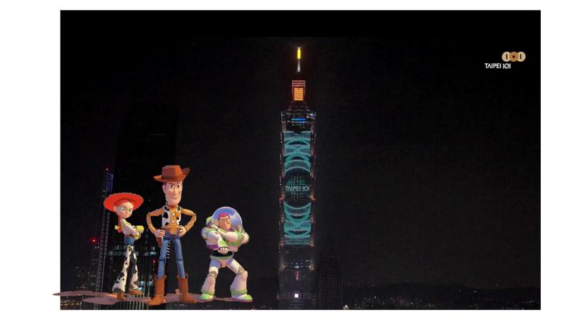 Los personajes de Toy Story de Disney iluminarán el TAIPEI 101 en la bienvenida al Año Nuevo 2026.