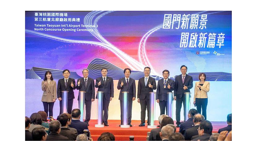 Inauguran obras en la Terminal 3 Norte del Aeropuerto de Taoyuan, con finalización prevista para 2027.
