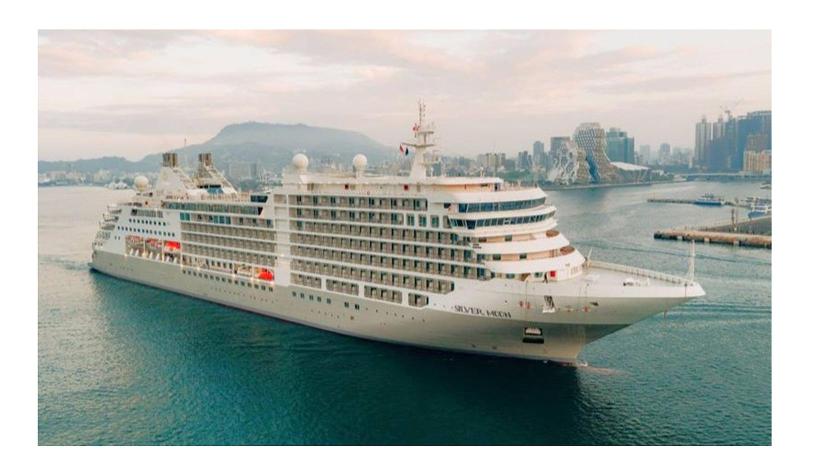 Puerto de Kaohsiung el gigante portuario de Taiwán que impulsa el turismo de cruceros en Asia.