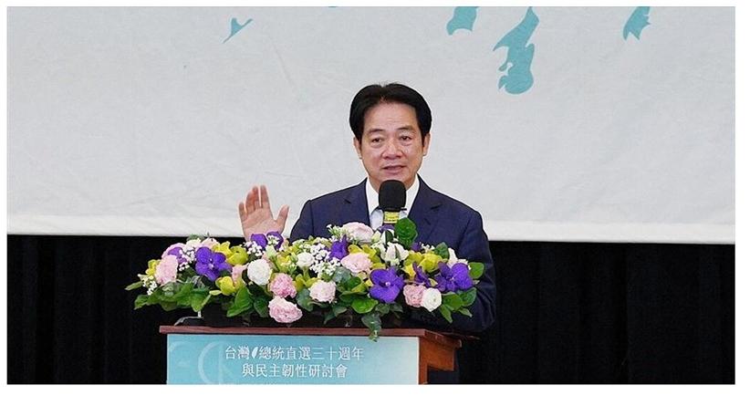 Taiwán conmemora 30 años de sus primeras elecciones presidenciales directas.