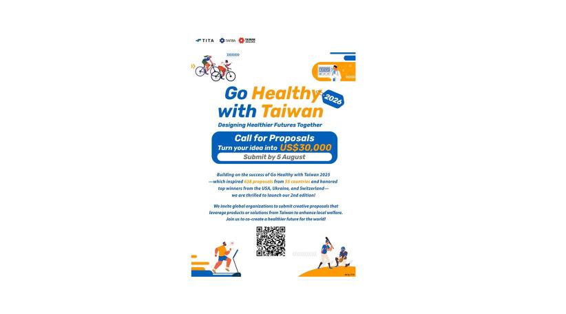 Taiwán lanza la convocatoria global “Go Healthy with Taiwan 2026” para impulsar proyectos innovadores en salud y bienestar.