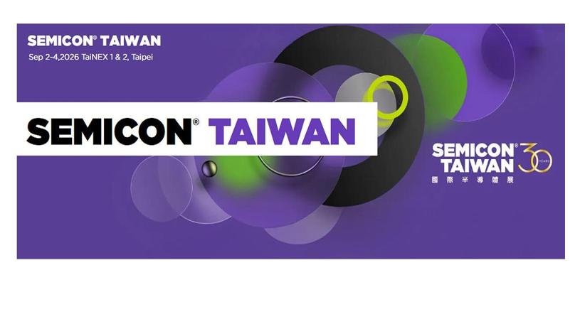 Taiwán volverá a ocupar un lugar central en el escenario internacional con la realización de SEMICON Taiwan 2026, uno de los eventos más importantes y representativos de la industria mundial de semiconductores.