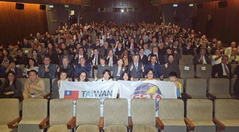 Proyectan en Buenos Aires "La Odisea del Chip": La historia detrás del liderazgo mundial de Taiwán en semiconductores.