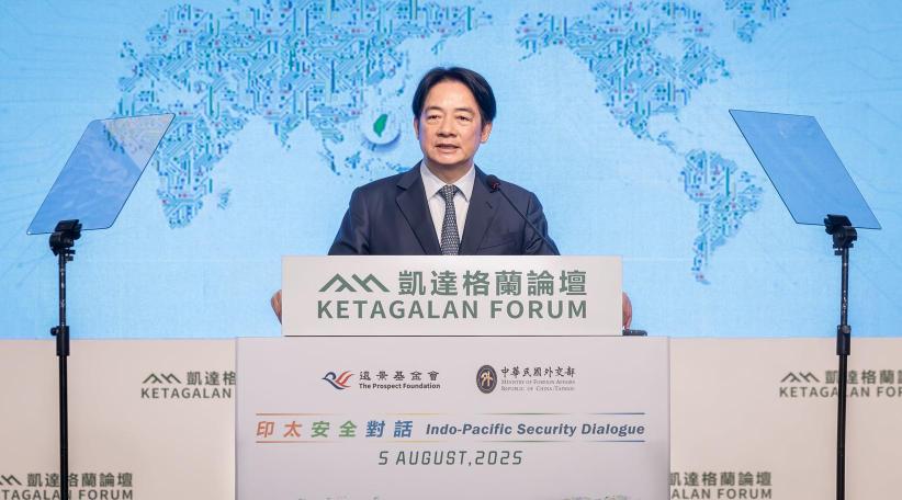 Foro Ketagalan: Taiwán convoca a las democracias a defender la libertad frente a la presión de China.