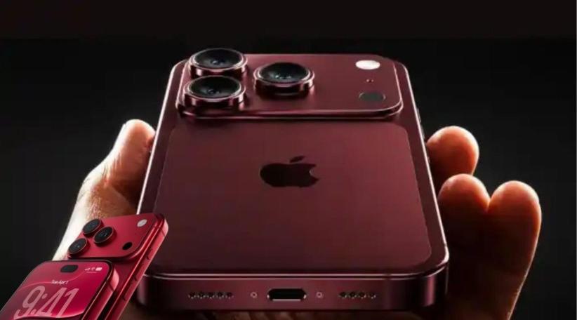 Así sería el iPhone 18 Pro: nuevo chip, pantalla renovada y mejoras en la cámara