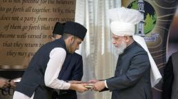 La figura del padre en el islam