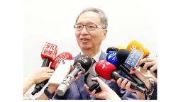 La indispensabilidad de Taiwán en la preparación para futuras pandemias