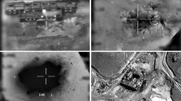 Israel released images purportedly showing the suspected reactor during the 2007 air raid