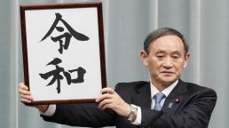 Japan reveals name of new imperial era will be 'Reiwa'