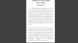 Jammu and Kashmir govt's press statement on situation