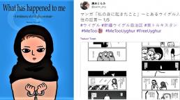 'What has happened to me': manga depicting Uighur torture hits 2.5m views