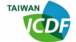 Programas para Becas ICDF de Taiwán 2020