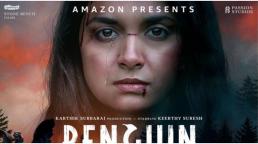 Keerthy Suresh announces Penguin teaser release date with intense, new poster