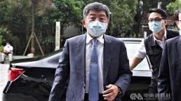 Taiwan to join COVAX to ensure access to COVID-19 vaccines