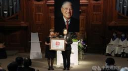 Taiwán: La presidenta Tsai prometió continuar con el legado de Lee