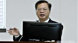 Taiwán espera un crecimiento del PIB superior al 1,8% en 2020