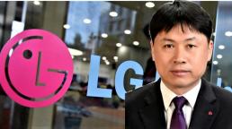 LG anuncia cambios organizacionales para responder más rápido a un entorno empresarial sin precedentes