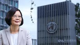U.S. House committee approves bill to back Taiwan's WHO bid