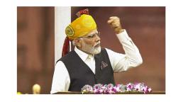 El primer ministro Modi destaca el progreso y las aspiraciones de la India en el 77° Día de la Independencia