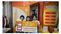 Taiwán recibe al turista número 4 millones en 2023 y avanza en la meta de llegar a los 6 millones de visitantes extranjeros este año