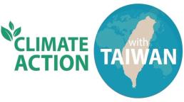 MOFA publica un vídeo que destaca el compromiso de Taiwán en la lucha contra la crisis climática