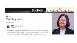 La presidenta de Taiwán, Tsai Ing-wen ha sido nuevamente incluida en la prestigiosa lista de Forbes Power Women para el año 2023, destacando como una de las mujeres más poderosas a nivel mundial.