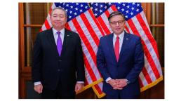 En su primer encuentro oficial con el representante de Taiwán en Estados Unidos, Alexander Yui, el Presidente de la Cámara de Representantes, Mike Johnson, afirmó que Estados Unidos respalda a Taiwán.