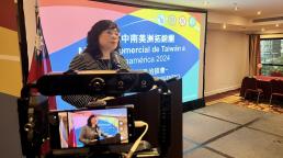 Misión Comercial de Taiwán en Latinoamérica Exitosa ronda de negocios en Argentina