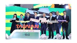 President Lai Ching-te highlighted the importance of tourism at the 2024 Taipei International Travel Fair