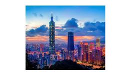 Taiwán está entre las seis economías más competitivas del mundo según el ranking de Competitividad Mundial IMD 2025