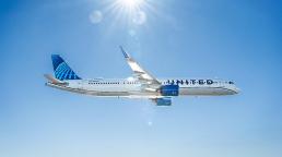 United Airlines bate récord de vuelos desde Chicago y fortalece sus conexiones con Latinoamérica y el Caribe