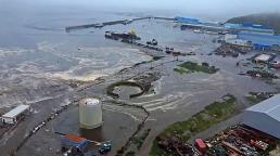 Alerta de tsunami en el Pacífico Chile, Perú, Colombia y EE.UU. activan protocolos ante sismo en Rusia